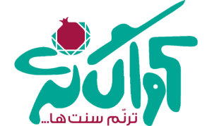 آوا گالری